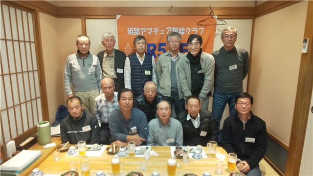集合写真